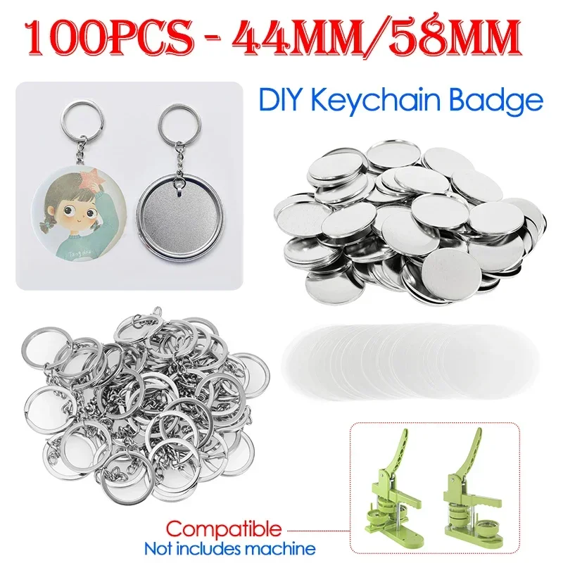 Button Badge Blank - 100 قطعة 44 مللي متر 58