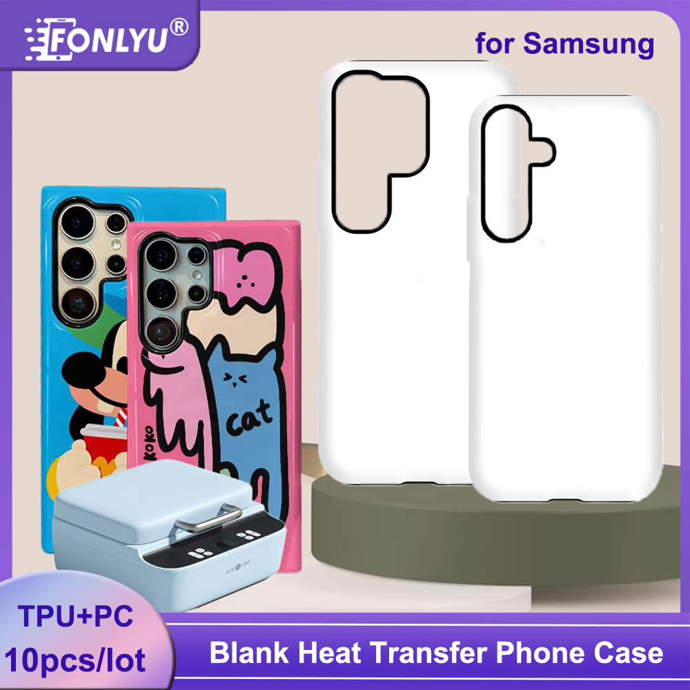 Phone Case Blank Print - FONLYU 10 قطعة 2 في 1