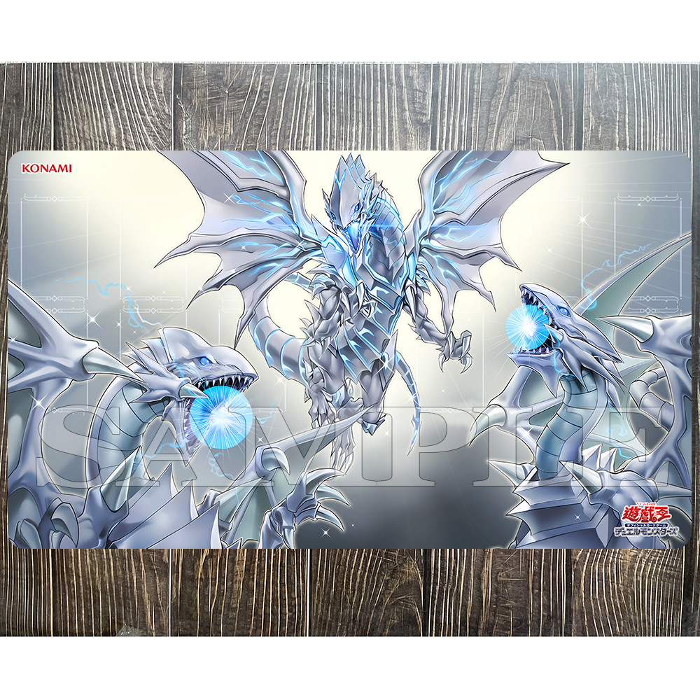 Door Mat Blank - Yu-Gi-Oh Playmat Majesty مع Dragons of