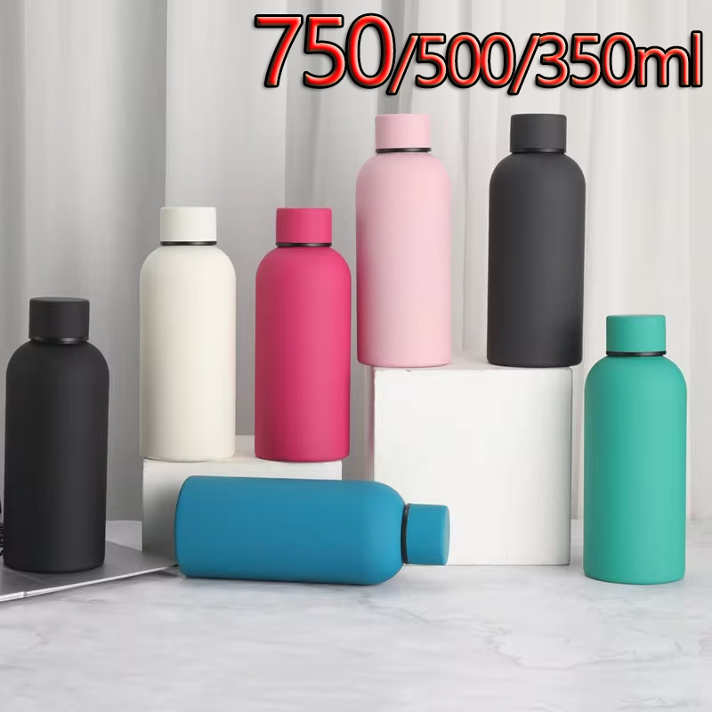 Water Bottle Blank - 750/500/350 مللي كوب ترمس صغير الفم