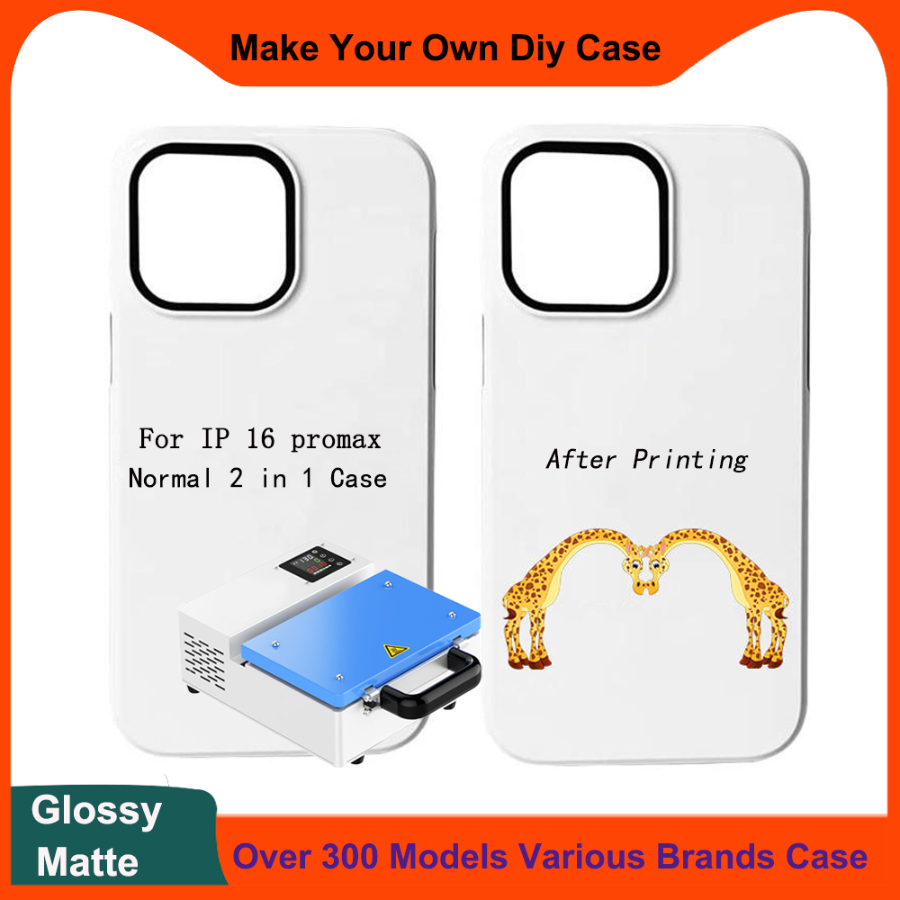 Phone Case Blank Print - 5 قطع غطاء هاتف فارغ ثلاثي