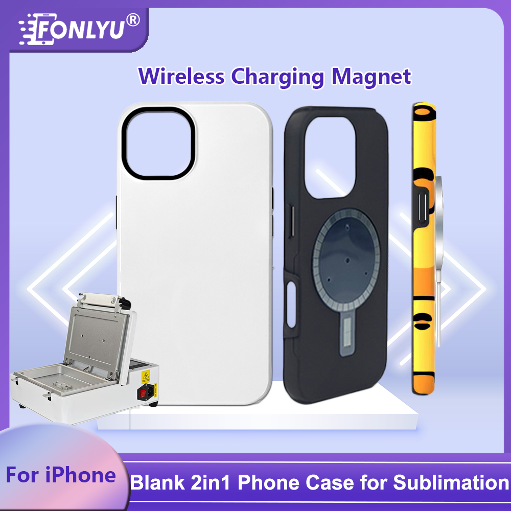 Phone Case Blank Print - FONLYU 5 قطعة Magentic فارغة 2