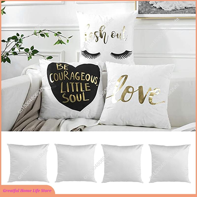 Pillow Cover Sublimation - AT59 40X40 الأبيض عادي التسامي الفراغات