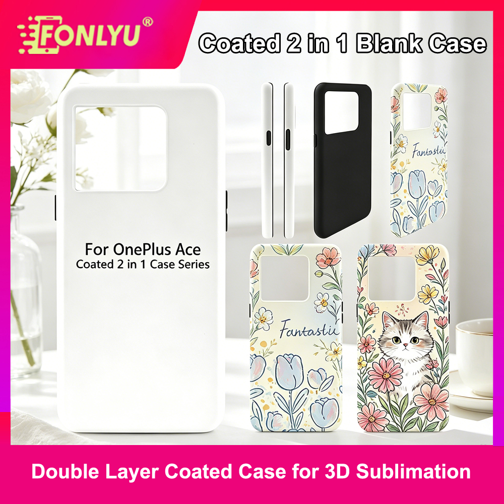 Phone Case Blank Print - فونليو 5 قطع من أغطية الهواتف