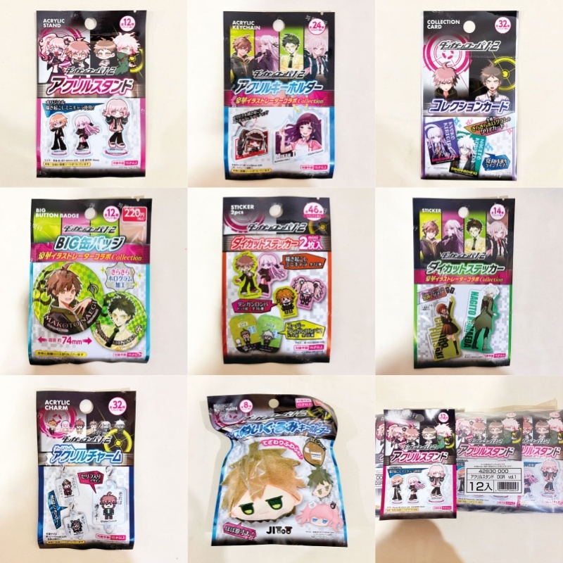 Button Badge Blank - Spike Chunsoft Danganronpa 1 2 حامل