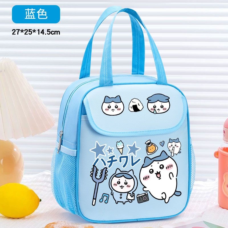 حقيبة غداء معزولة من تشيكاوا ب - مراجعة Tote Bag Sublimation وسعره