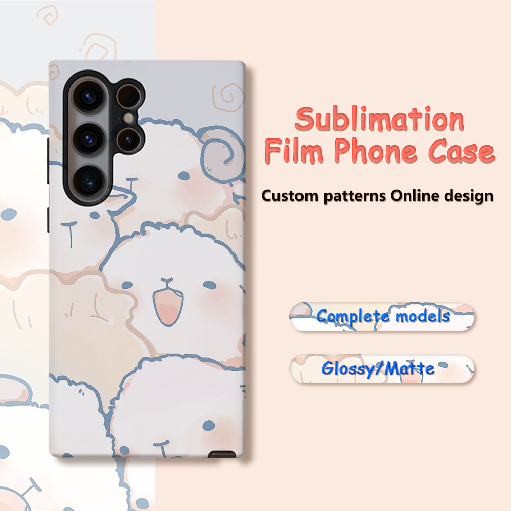 5 قطعة المغلفة 2 في 1 حالات ال - مراجعة Phone Case Blank Print وسعره